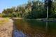 Photo: Riverbend Campground