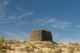 Photo: Hat Rock State Park